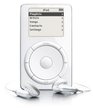 Appleユーザー、今昔物語：その15 iPodの思い出 | 株式会社K.S.D.