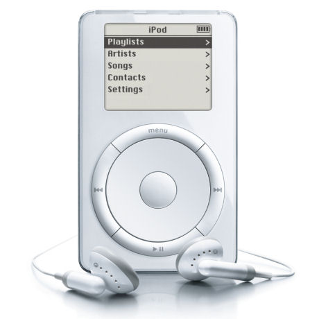Appleユーザー、今昔物語：その15 iPodの思い出 | 株式会社K.S.D.
